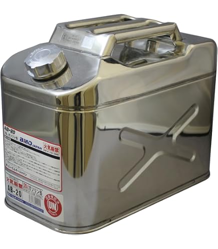 Amazon | 矢澤産業(Yazawasangyo) ガソリン 携帯缶 縦型 20L 