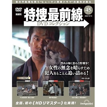 Amazon.co.jp 最新リリース: undefined の新着ランキングです。