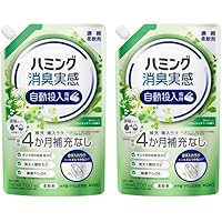 Amazon.co.jp: アリエール 自動投入用 濃縮コンパクト洗濯洗剤 液体