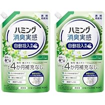 Amazon | 【2個セット】ハミング消臭実感自動投入専用 澄みきった