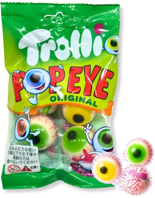 Amazon | 【正規品】トローリ プラネットグミ 75g(4粒入)×3袋