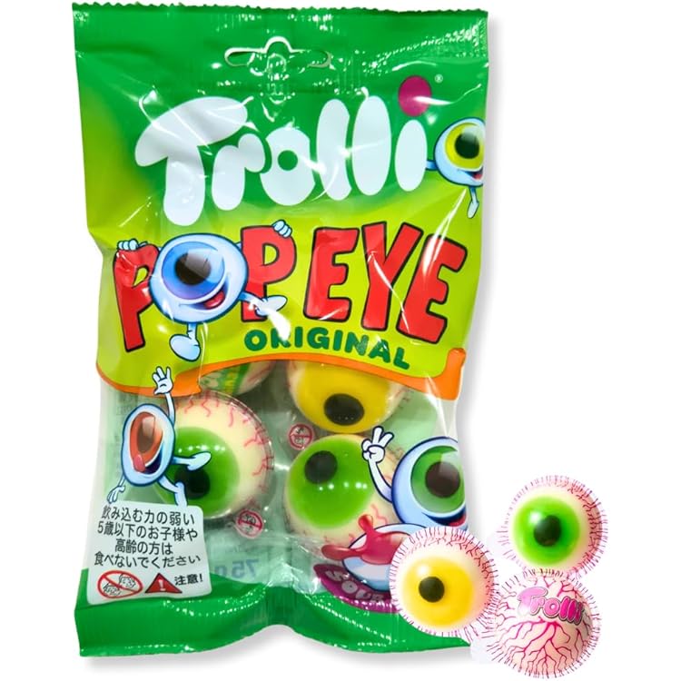 Amazon | 地球グミ 1袋 Trolli PLANET GUMMI トローリ プラネットグミ