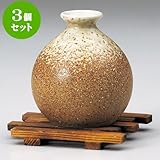 3個セット 花瓶 備前風玉花瓶（木台付） [ 9 x 9.8cm ] 料亭 旅館 和食器 飲食店 業務用