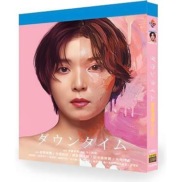 Amazon.co.jp 最新リリース: ブルーレイBD-R の新着ランキングです。