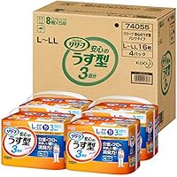 【ケース販売】 リリーフ パンツタイプ 安心のうす型 L~LL 64枚【ADL区分:一人で歩ける方】