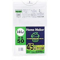 【法人様限定】ポリ袋　45L　LLDPE　0.03×650×800mm　透明　50枚×15冊(750枚)　KL53　3ケースロット【メーカー直送・時間指定不可・沖縄、離島不可】 Amazon.co.jp: ハウスホールドジャパン ポリ袋 透明 45L 厚さ0.03mm 50