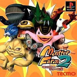 Amazon.co.jp: モンスターファーム1&2 DX 世界に1つだけの25周年記念