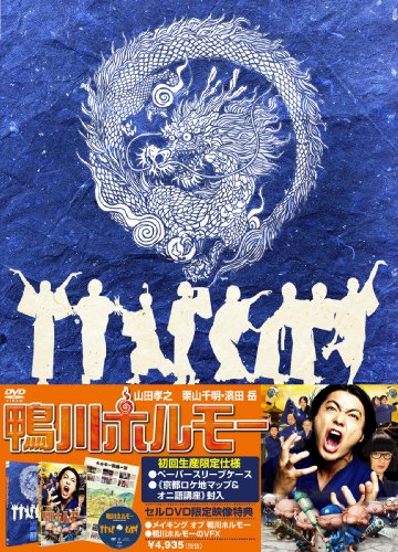 ����z�����[ [DVD]