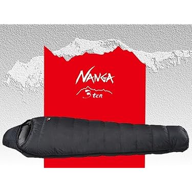 Amazon.co.jp 最新リリース: 寝袋・シュラフ の新着ランキングです。