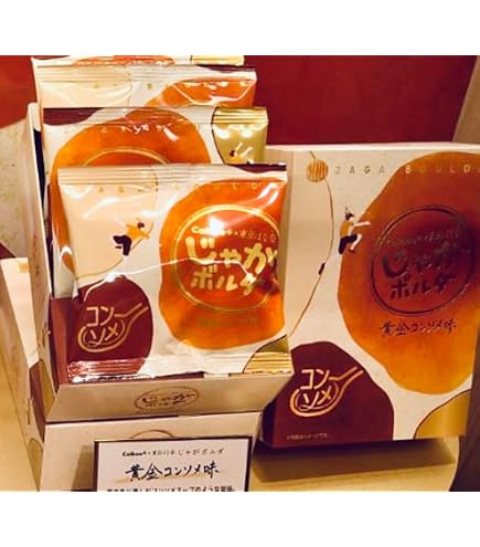 Amazon.co.jp: Calbee+ × 東京ばな奈 じゃがボルダ 《黄金コンソメ味 4