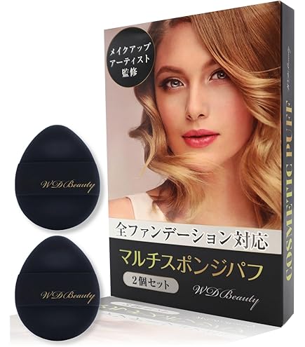 Amazon | コスメデコルテ DECORTÉ ゼン ウェア フルイド SPF25 PA++