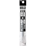 ぺんてる ゲルインク ボールペン替芯 XLRN5-A 0.5mm 黒
