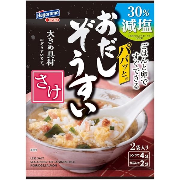 Amazon | エリナ サンスクリーンモイスチャライザー (日中用乳液