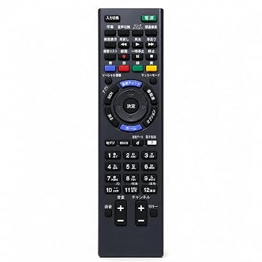 Amazon.co.jp 最新リリース: AV・テレビリモコン の新着ランキングです。