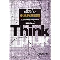 61WAF74QH7L._AC_UL210_SR210,