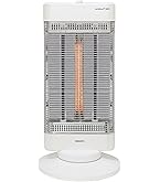 Amazon | [山善] 遠赤外線 カーボンヒーター (900W/450W 2段階切替