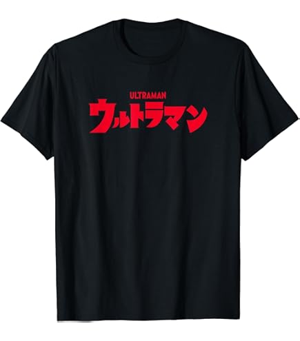 ♠ウルトラセブン♠ セキケンジ on X