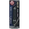 グリーンベル G-1015 匠の技 オールステンレス製 足用つめきり(カーブ刃)