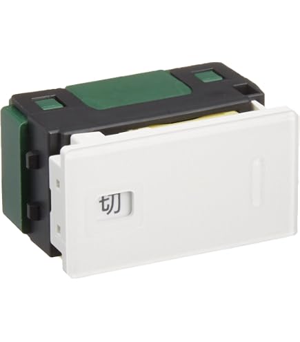 Amazon.co.jp: パナソニック(Panasonic) コスモシリーズワイド21 埋込