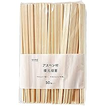なんと未使用品になります！割り箸50本 割り箸 50本セット 未使用 - メルカリ