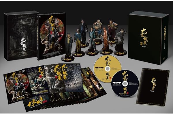 昭和の名作ライブラリー 第9集 俺はご先祖さま DVD-BOX デジタル