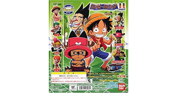 Amazon One Piece ワンピース ワンピースイング11 ハンバーグ ピクルス ビッグパン フィギュア 単品販売 フィギュア ドール 通販