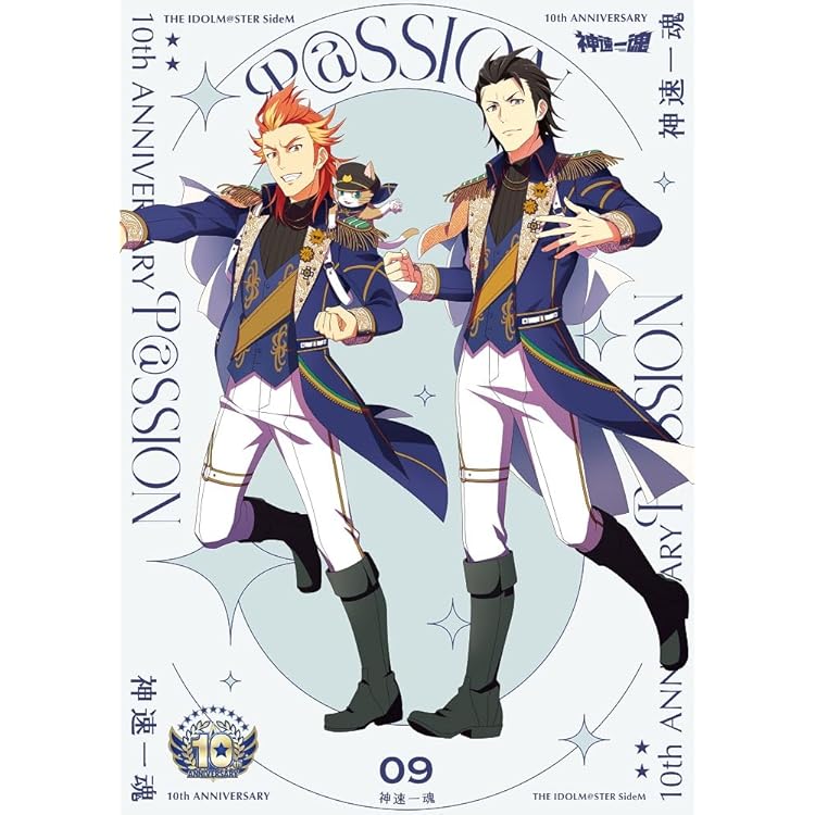 【SideM】10th anniversary p@ssion CD 5枚セット リリース情報｜アイドルマスター SideM｜Lantis web site