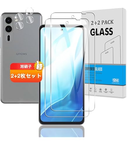 Amazon.co.jp: 対応 arrows We2 Plus F-51E M06 用の ケース + ガラス