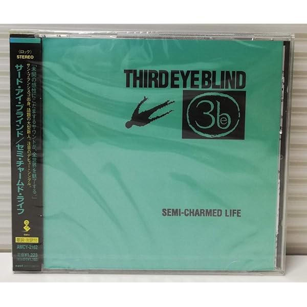 Amazon.co.jp: Third Eye Blind: ミュージック