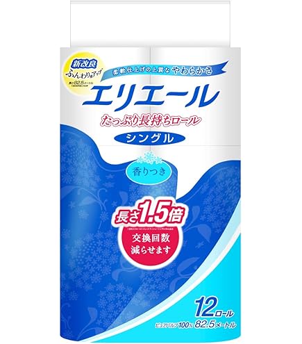 Amazon.co.jp: 1限定頒布石岡市 御城印・武将印 全43枚セット HZ 