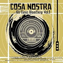 新品未使用 cosa nostra mind songs レコード Amazon.co.jp: SONGS OF MOMOKO SUZUKI as herself and as COSA NOSTRA