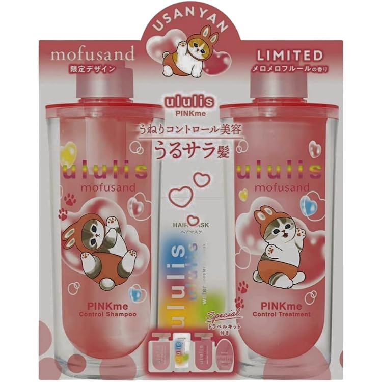 Amazon.co.jp: mofusand ululis ヘアオイル ピンクミー コントロール