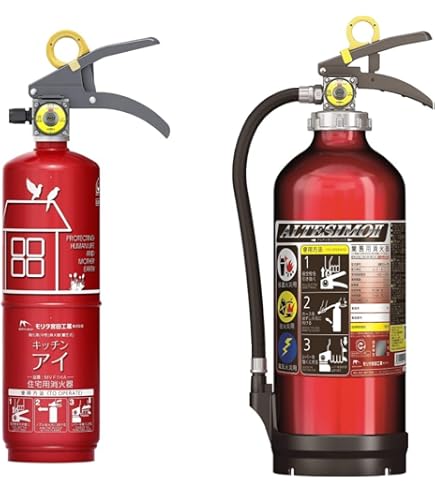 Amazon.co.jp: モリタ宮田工業 住宅用強化液(中性)消火器 キッチンアイ