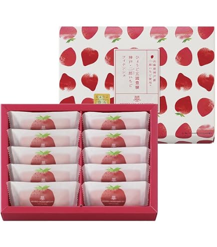 Amazon | シュガーバターの木 あまおう苺バター 12個入×1箱