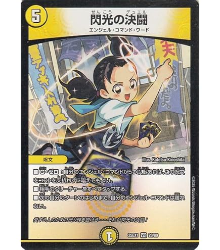 【ARS鑑定 10】世界1枚 聖霊王アルカディアス ベリーレア 1/55 ARS鑑定 10】世界1枚 聖霊王アルカディアス ベリーレア 1/55