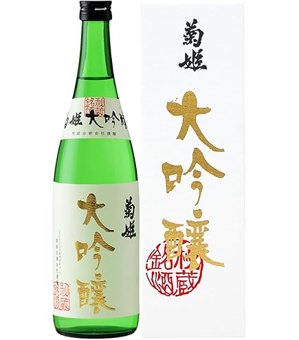 Amazon.co.jp: 菊姫 大吟醸720ml 2本セット(菊姫専用ギフトボックス