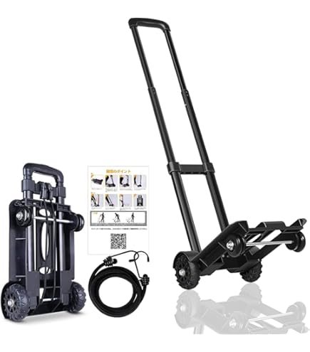 オガワ　アルミカート50 Amazon | ogawa(オガワ) アルミカート50 (耐荷重50kg) 7010 | ogawa