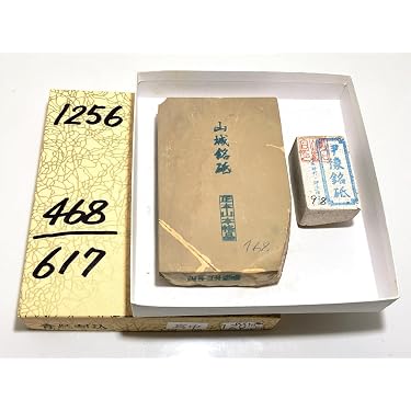 Amazon.co.jp 最新リリース: 砥石 の新着ランキングです。