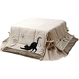 イケヒコ こたつ布団 正方形 パーソナル 省スペース 掛け単品 猫柄 ネコ柄 ねこ柄 シャルル省S 約175×175cm ベージュ 薄掛け #5882509
