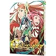 ガンダム Gのレコンギスタ 9(特装限定版) [Blu-ray]