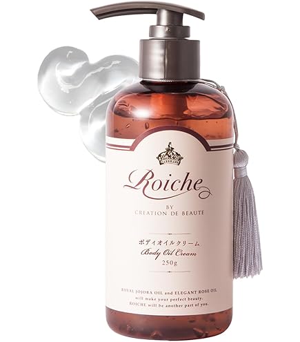 Amazon | アンスミー デトダーマ ボディエッセンス C3エッセンス 120ml