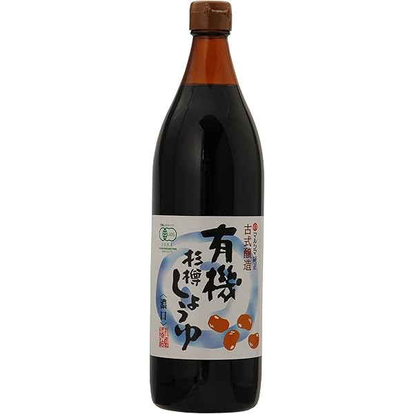 有機杉樽しょうゆ【4本】 【バラ売り可】 オーガニック生活便：有機杉樽しょうゆ 濃口 0.9L 丸島醤油