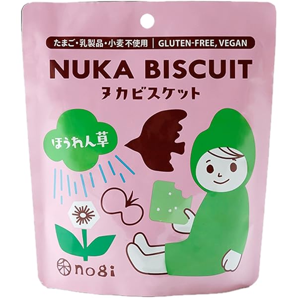 Amazon.co.jp: 禾 ヌカビスケットかぼちゃきなこ 40g×6袋 : 食品