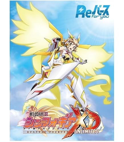 Amazon.co.jp: トレーディングカードゲーム ヴァイス