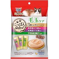 銀のスプーン 猫用おやつ にっぽんSelect とろリッチ 3種のお魚味