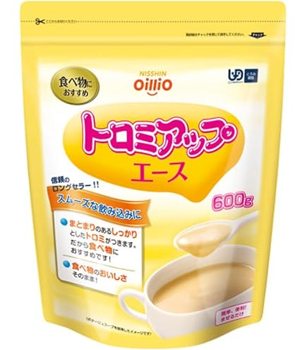 Amazon | ネオハイトロミール スリム2kg×4袋（1ケース） | ネオハイ