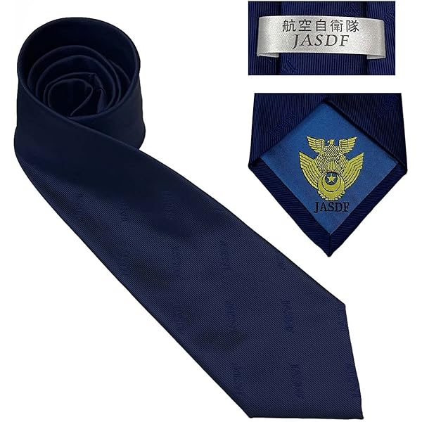Z209 希少◆ブルーインパルスF86/JASDF 刺繍柄ネイビー系公認ネクタイ 航空自衛隊 グッズ】ASD-076 航空自衛隊 Tシャツ ブルーインパルス 航空機・ヘリコプター