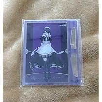 Amazon.co.jp: あおぎり高校 音霊魂子 執事眼鏡コラボ 初版限定ワン