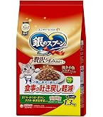 Amazon | 銀のスプーン キャットフード ドライ 贅沢うまみ仕立て