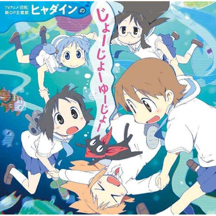 Amazon.co.jp: Zzz: ミュージック